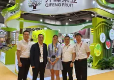 Shaanxi Qifeng Fruit Industry produces kiwifruit fruit near Xian.